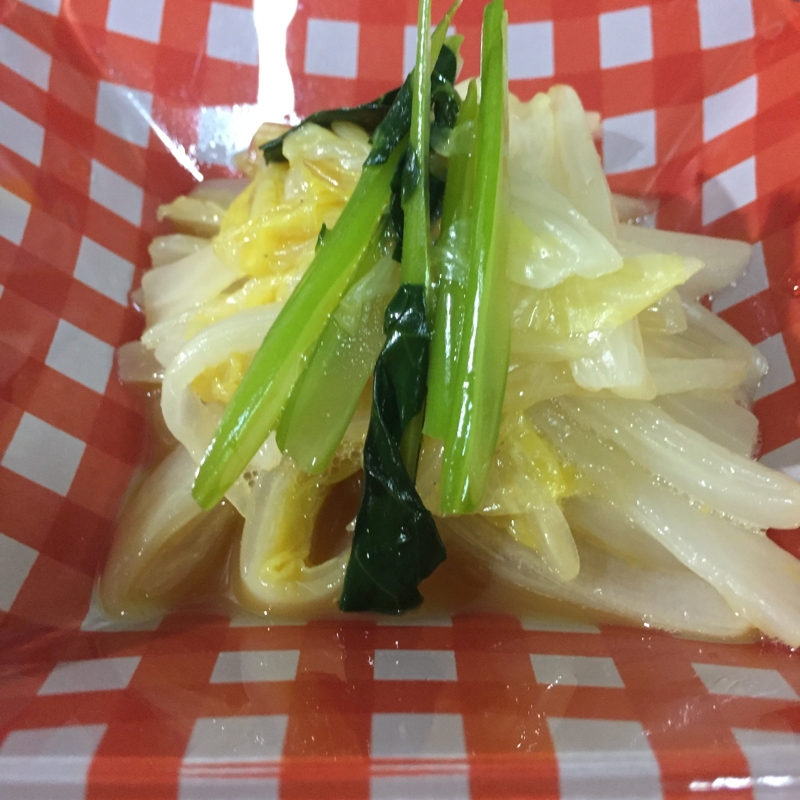 お浸し嫌いの人も きっと食べられる溶き卵のお浸し レシピ 作り方 By 西野シオン 楽天レシピ