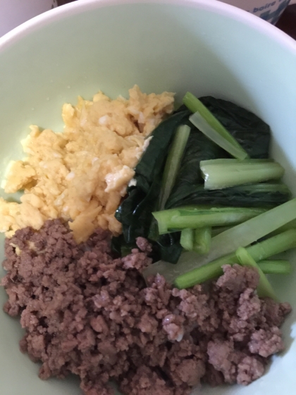 あ、今気づきました。
鳥じゃなくて、牛と豚の合い挽き肉で作っています；；；
今度は鳥で再チャレンジさせてもらいますーーー♪*ﾟ