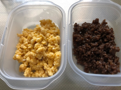 朝ご飯に作りました(^^)
みんなご飯をもりもり食べてくれました(^^)
ありがとうございました(^^)