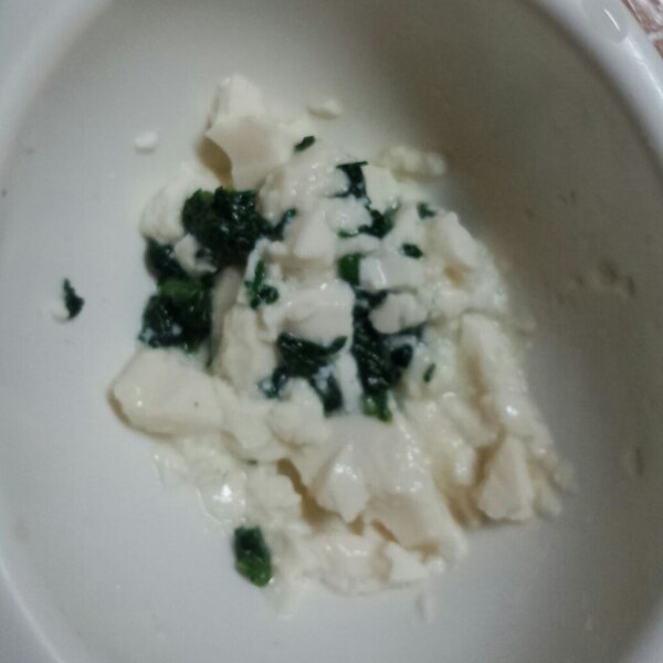 7 8ヶ月のモグモグ期 ほうれん草の白和え 離乳食 レシピ 作り方 By Mcakrk 楽天レシピ 7 8ヶ月のモグモグ期 ほうれん草の白和え 離乳食 レシピ 作り方 By Mcakrk 楽天レシピ