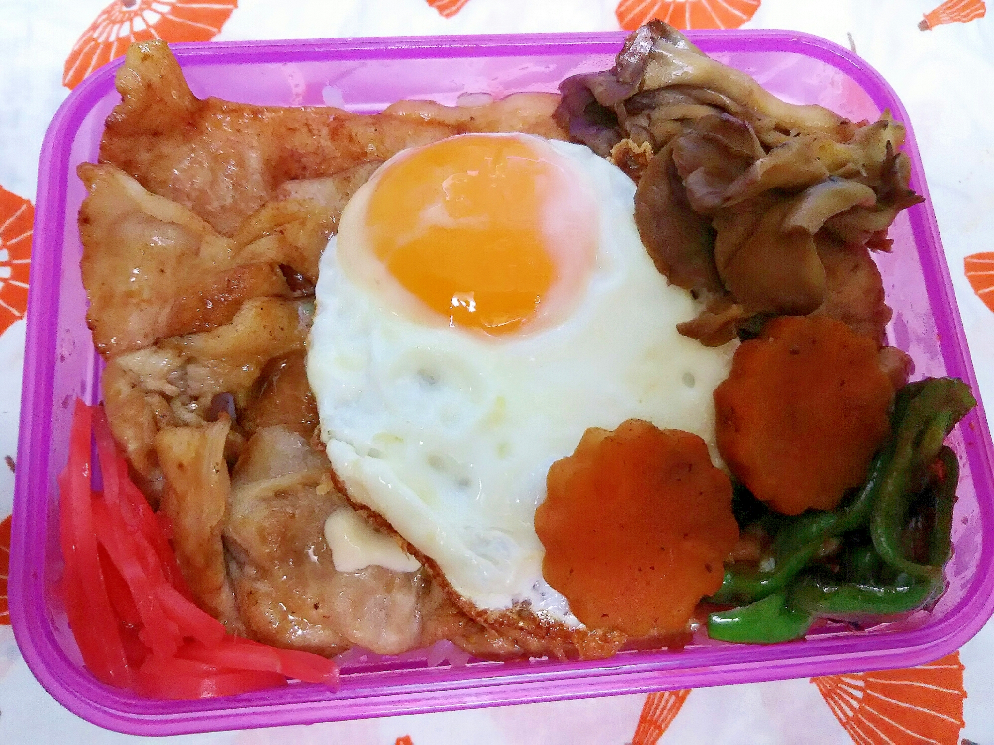 しっかり食べてね！豚ロース肉のしょうが焼き弁当