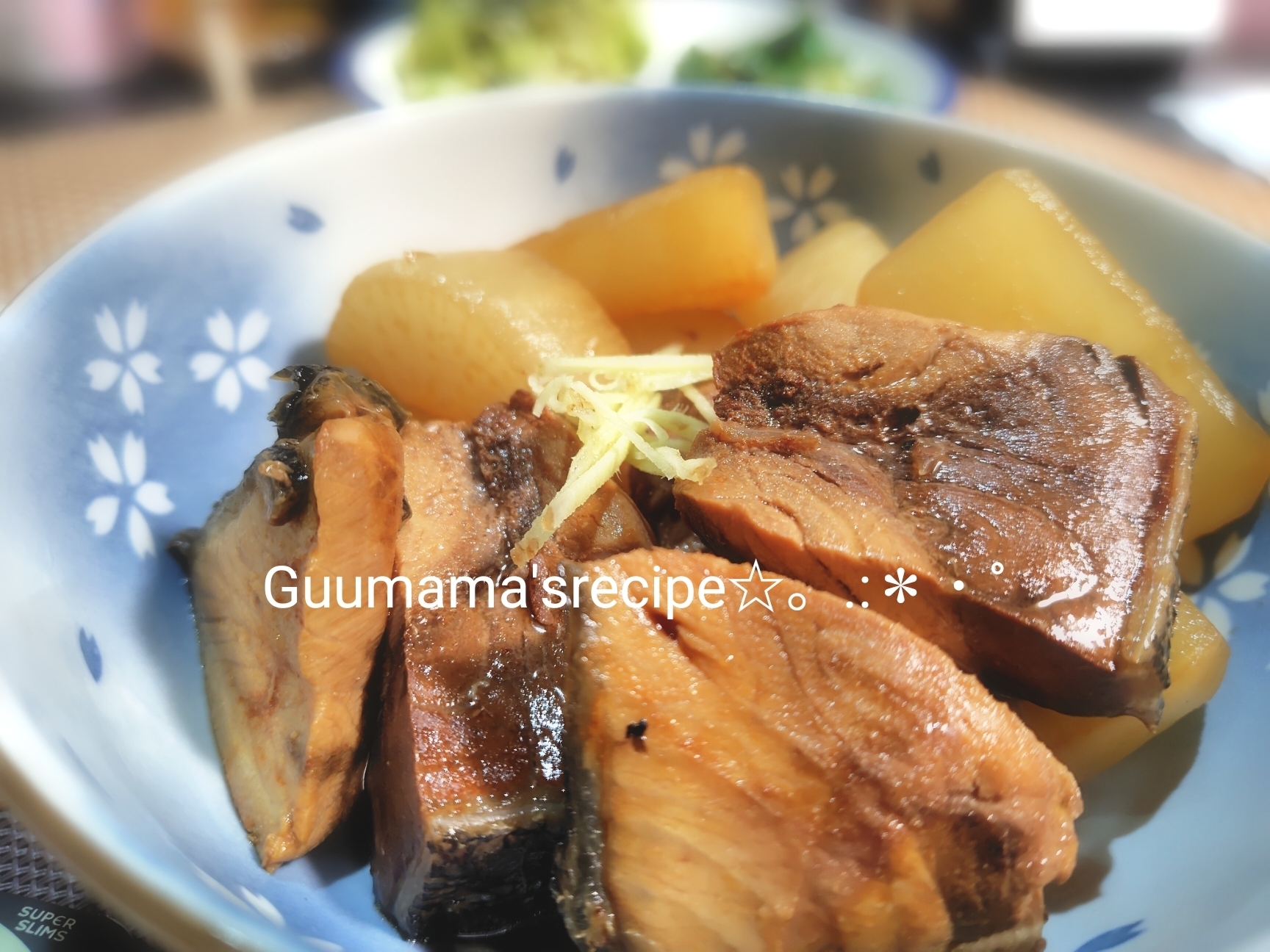 オイスターソースで♡ちょっぴり中華風♡ぶり大根