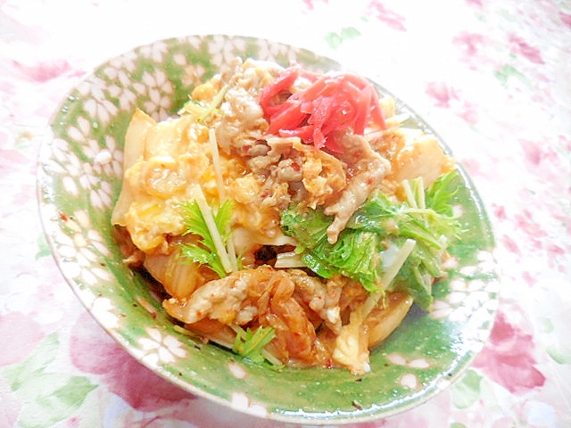 ❤キムチと水菜と豚の卵とじ丼❤