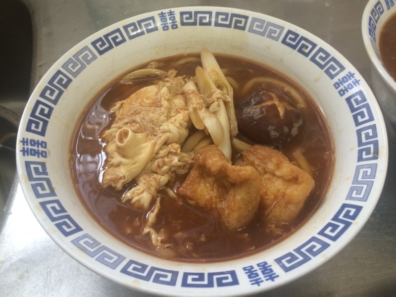 名古屋の味 味噌煮込みうどん