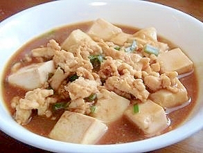 麻婆豆腐