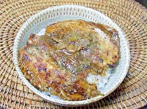 新鮮な鰯が手に入ったら・・・イワシの蒲焼き丼