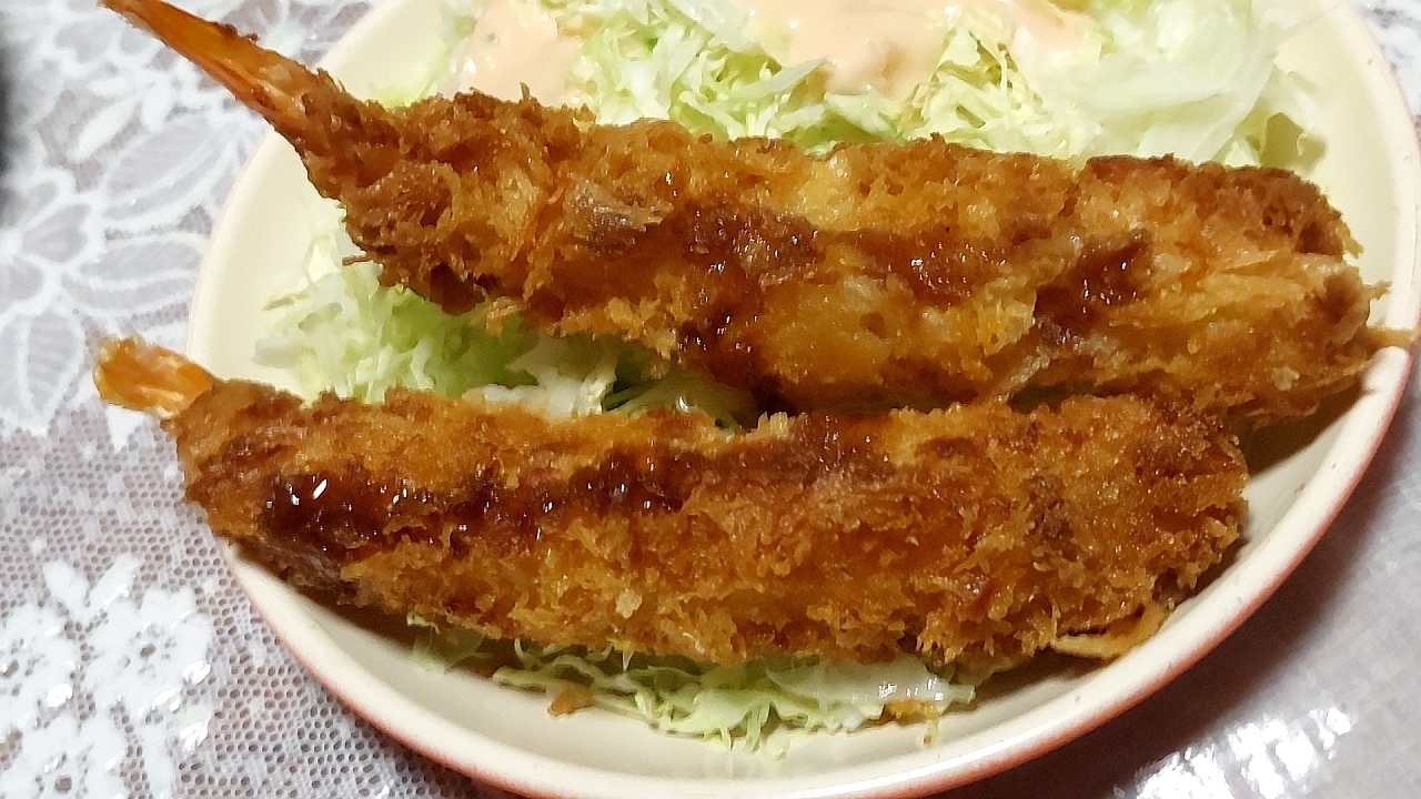 海老フライ
