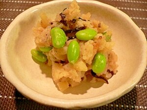 いつもと違うすご旨ポテトサラダ レシピ 作り方 By ひみつのあつこ 楽天レシピ