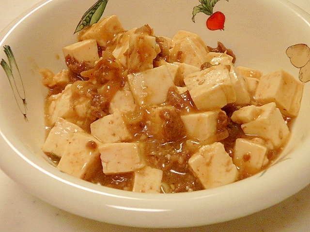 コストコのプルコギビーフで★辛くない麻婆豆腐