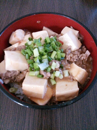 今日のランチに作りました。
豆腐の切り方が大きくなってしまったけど、美味しく出来て良かったです(^O^)
ごちそうさまでした★