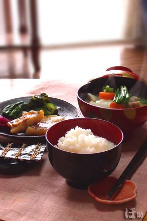 「お魚の柚子味噌漬け」