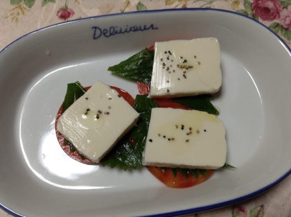 おぉ〜♡お豆腐なのにイタリアン〜♡
カマンベールチーズでも作ったんだけど、私はこちらの方が好きです♪←日本人w笑
簡単ヘルシー♡
ゴチ様でした(^ ^)