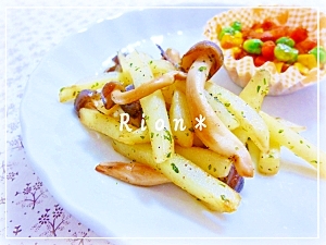 簡単 冷凍ポテトとしめじのパセリバター炒め レシピ 作り方 By くまきち 楽天レシピ 簡単 冷凍ポテトとしめじのパセリバター炒め レシピ 作り方 By くまきち 楽天レシピ