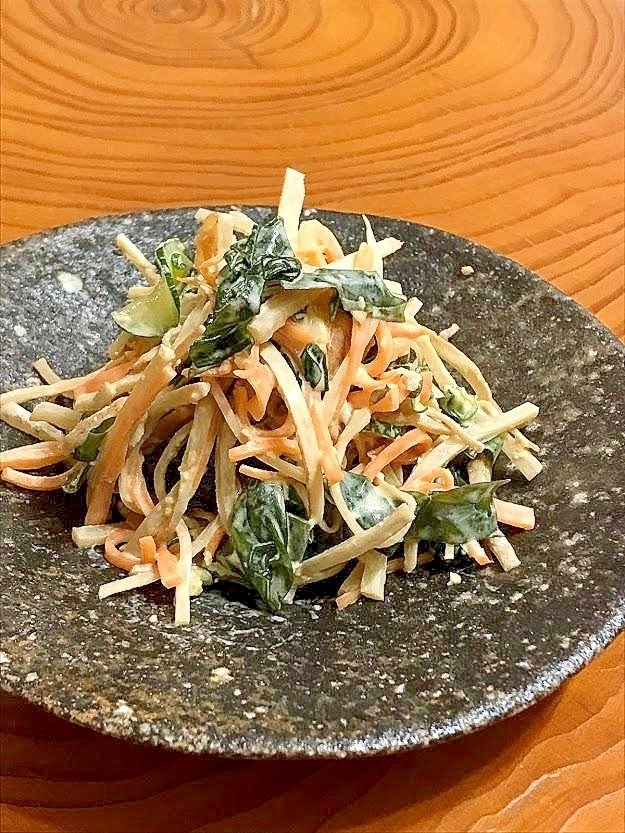 いつもとひと味違う！ごぼうのサラダ