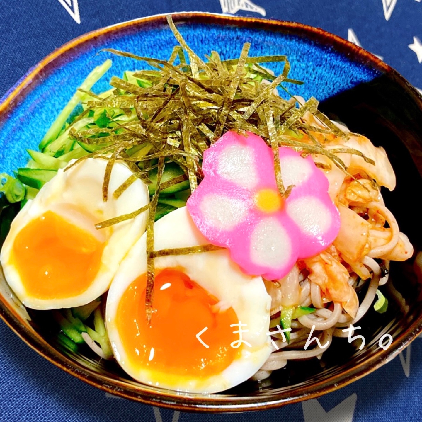 夏バテにも!簡単まぜそば☆