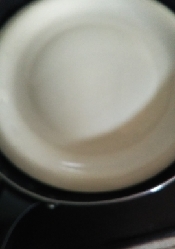 フライパンで作る ゴロゴロお芋 鬼まんじゅう レシピ 作り方 By ぺるく ろ 楽天レシピ フライパンで作る ゴロゴロお芋 鬼まんじゅう レシピ 作り方 By ぺるく ろ 楽天レシピ