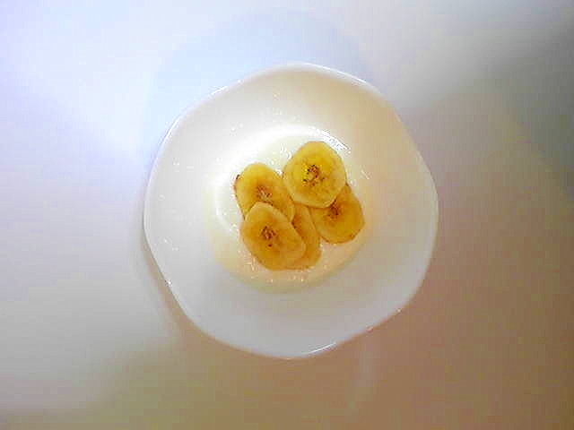 バナナチップヨーグルト