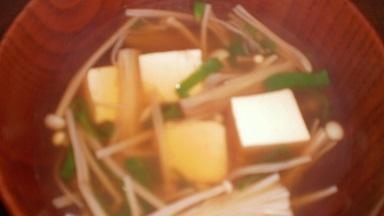 豆腐とえのきの澄まし汁