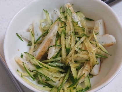 箸休めに　笹かまときゅうりの和え物