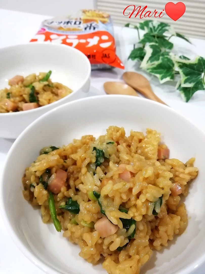 みそラーメンの残しスープでほうれん草ベーコンのご飯