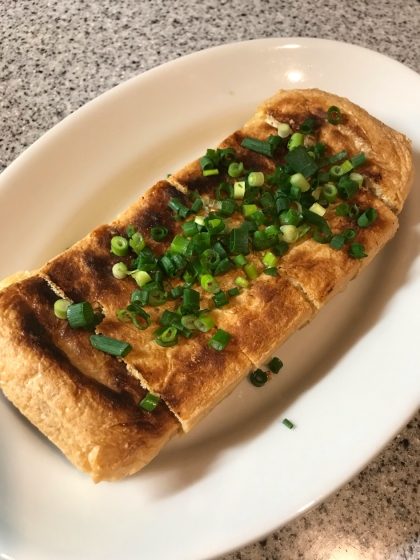 超絶～旨い！栃尾の油揚げのネギ味噌はさみ焼き