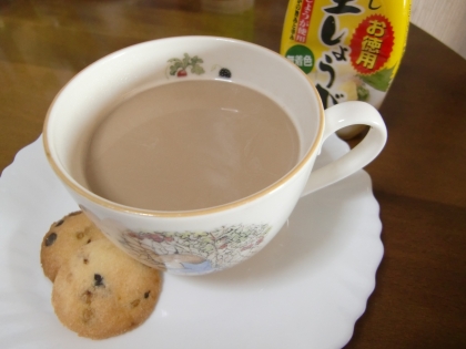 生姜は紅茶以外にもコーヒーでも美味しいですよね。身体ポカポカになります♪
ご馳走様でした。