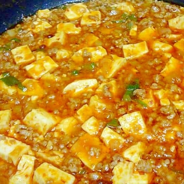 花椒をすり潰して加えた麻婆豆腐 レシピ 作り方 By デラみーやん 楽天レシピ 花椒をすり潰して加えた麻婆豆腐 レシピ 作り方 By デラみーやん 楽天レシピ