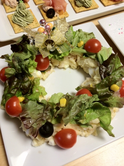 クリスマスの晩ご飯に作りました！私にこんなにおいしいポテトサラダが作れるなんて！！今後ポテトサラダはこちらのレシピで作ります！ありがとうございました！