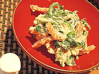 小料理屋風、柚子胡椒かおるほうれん草と人参の白和え