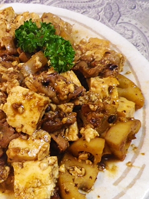 豚レンコン豆腐の豆鼓炒め レシピ 作り方 By Leopoo 楽天レシピ 豚レンコン豆腐の豆鼓炒め レシピ 作り方 By Leopoo 楽天レシピ