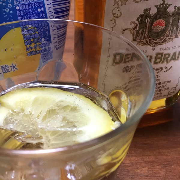 電気ブランハイボール レシピ 作り方 By ひらら レシピ閲覧4000回達成 楽天レシピ 電気ブランハイボール レシピ 作り方 By ひらら レシピ閲覧4000回達成 楽天レシピ