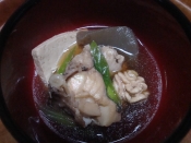 昔ながらの鱈汁 醤油味 レシピ 作り方 By Redwhiteorenge 楽天レシピ 昔ながらの鱈汁 醤油味 レシピ 作り方 By Redwhiteorenge 楽天レシピ