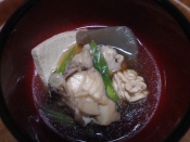 昔ながらの鱈汁 醤油味 レシピ 作り方 By Redwhiteorenge 楽天レシピ