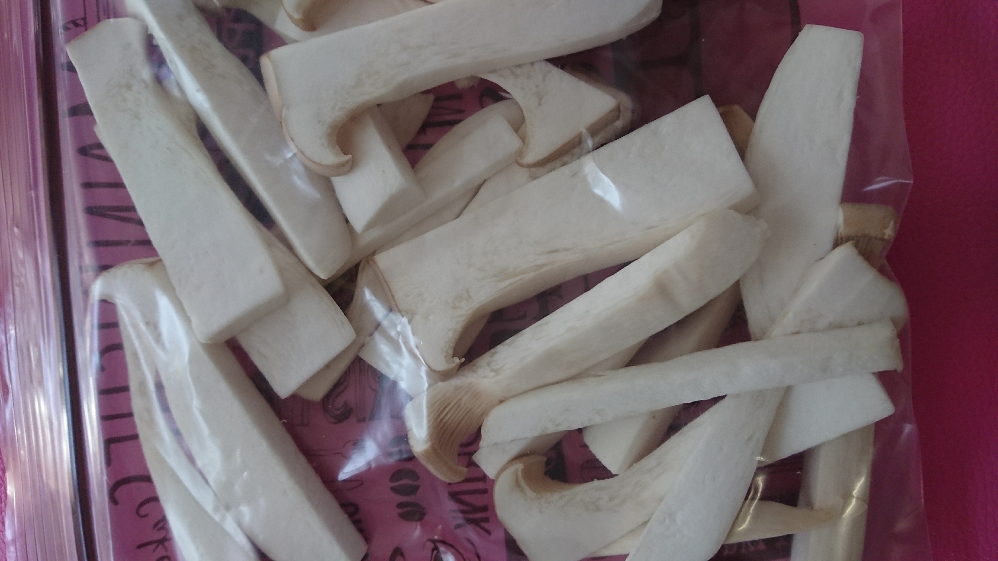 エリンギ 冷凍保存 レシピ 作り方 By ぱちくりさん 楽天レシピ エリンギ 冷凍保存 レシピ 作り方 By ぱちくりさん 楽天レシピ