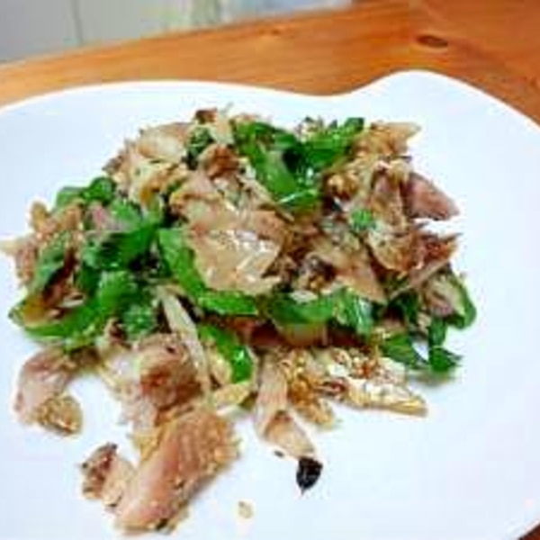 あじの干物の梅ごま合え レシピ 作り方 By Yu Ki ちゃん 楽天レシピ あじの干物の梅ごま合え レシピ 作り方 By Yu Ki ちゃん 楽天レシピ