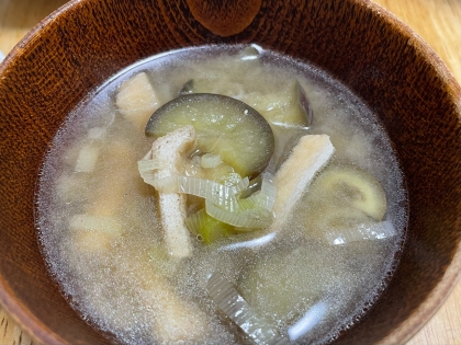 かんたん♪沁みる美味しさ♪ナスと油揚げのお味噌汁