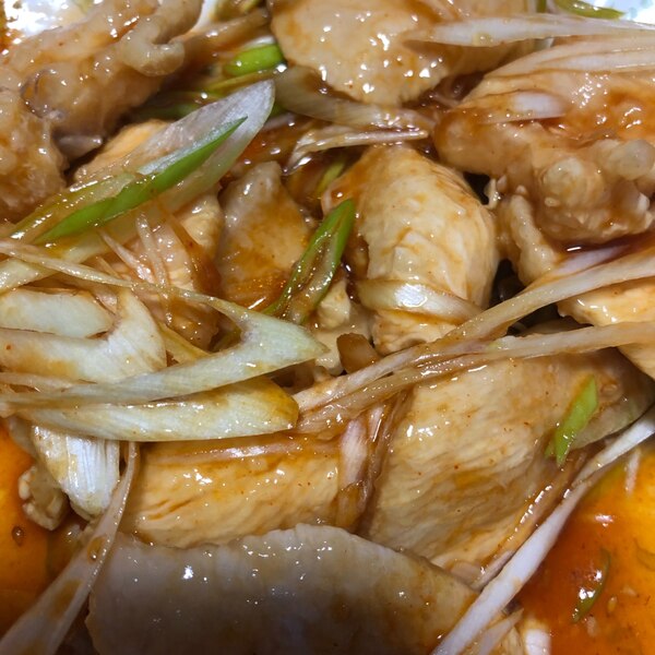 鶏肉中華だれ レシピ 作り方 By 和歌枝 楽天レシピ 鶏肉中華だれ レシピ 作り方 By 和歌枝 楽天レシピ