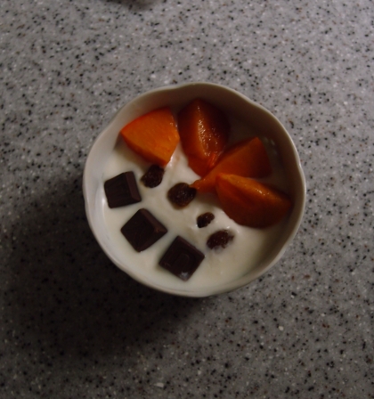 柿レーズンチョコお菓子ヨーグルト