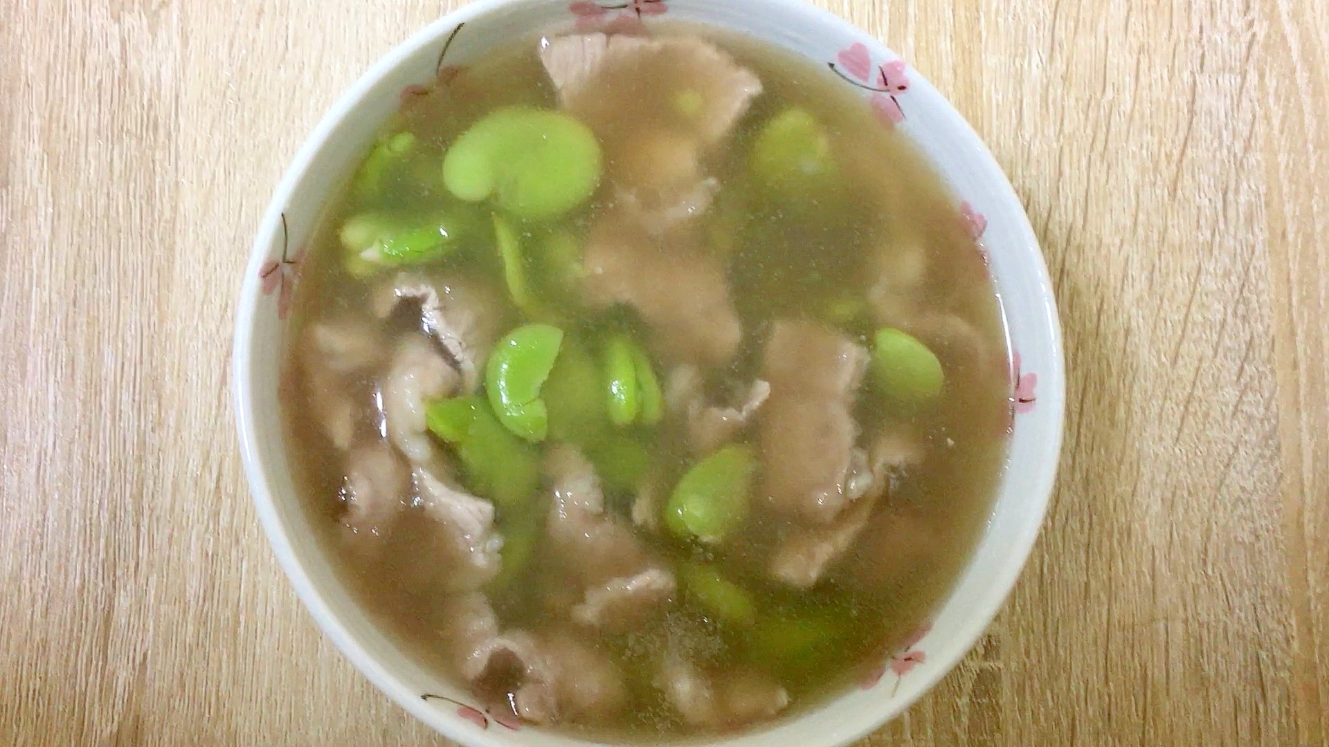 中国家庭料理、そら豆の肉スープ