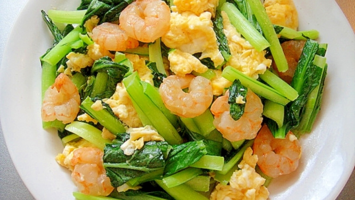 小松菜とむき海老の卵炒め レシピ 作り方 By Mint 楽天レシピ 小松菜とむき海老の卵炒め レシピ 作り方 By Mint 楽天レシピ