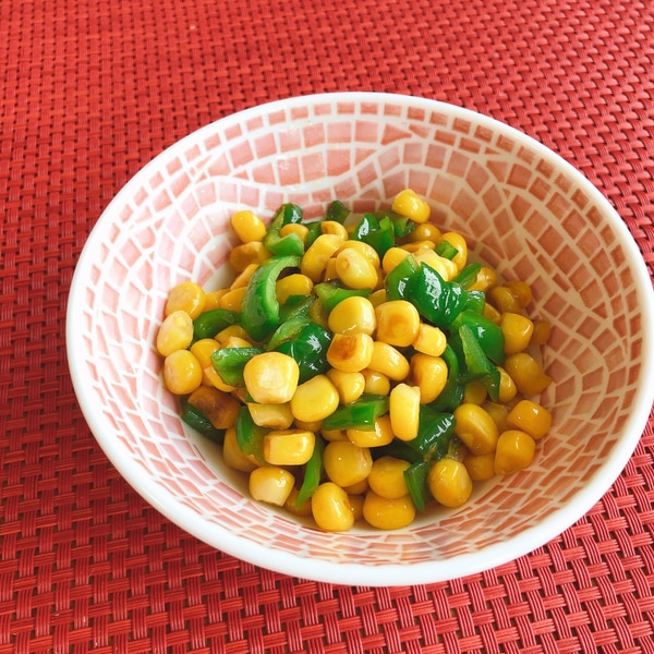 お弁当のすき間おかず コーンとピーマン レシピ 作り方 By Youyouシェフ 楽天レシピ お弁当のすき間おかず コーンとピーマン レシピ 作り方 By Youyouシェフ 楽天レシピ