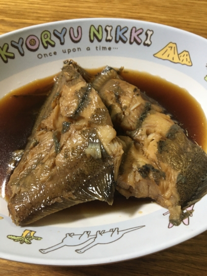 おいしかったです