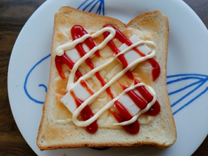 豆腐とチーズのケチャマヨトースト