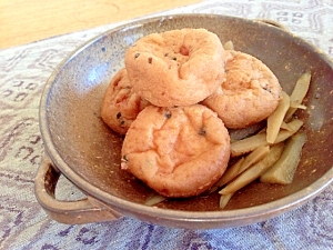 うぅーんま！がんもとごぼうの煮物！！