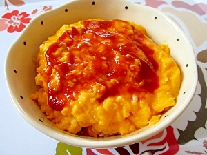 椎茸のケチャップライスでふわふわオム丼 レシピ 作り方 By ダージリン 楽天レシピ 椎茸のケチャップライスでふわふわオム丼 レシピ 作り方 By ダージリン 楽天レシピ