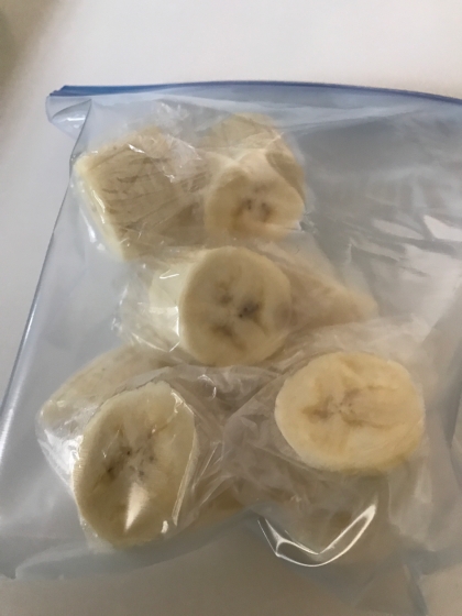 離乳食 バナナのフリージング方法