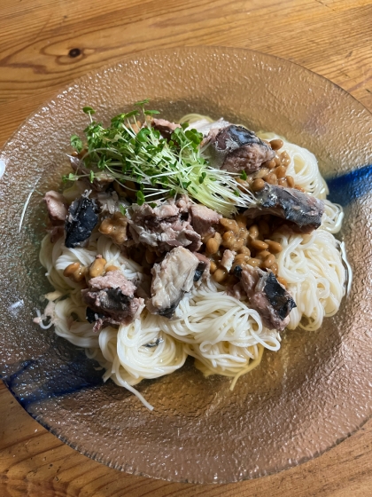 鯖缶納豆冷やし素麺