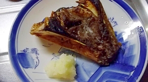 マグロあご肉 塩焼き レシピ 作り方 By きのこのみみ 楽天レシピ マグロあご肉 塩焼き レシピ 作り方 By きのこのみみ 楽天レシピ