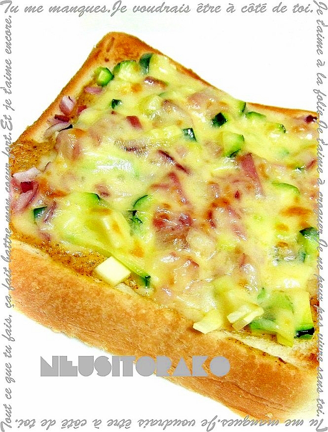 ズッキーニと玉ねぎのトースト