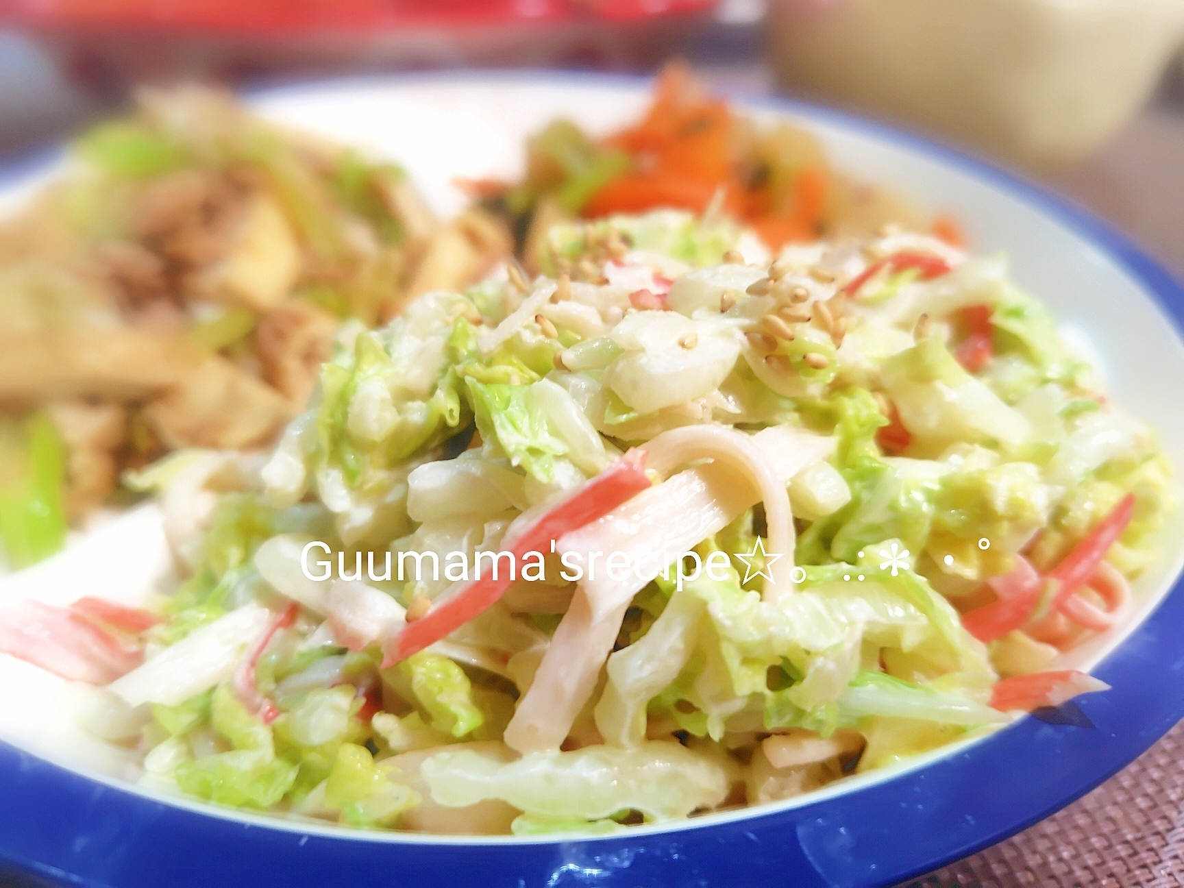 モリモリ食べられる♡生白菜とカニカマのサラダ